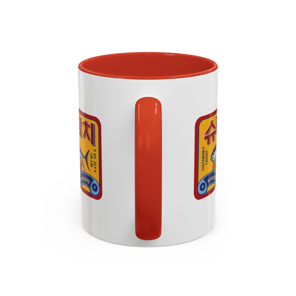 Taza Super Tuna! (325ml / 11oz)