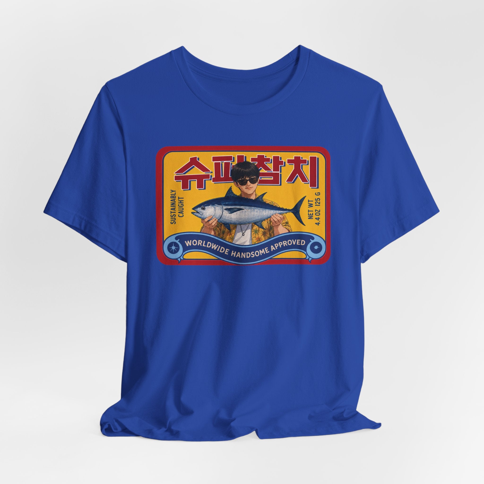Camiseta manga corta Super Tuna