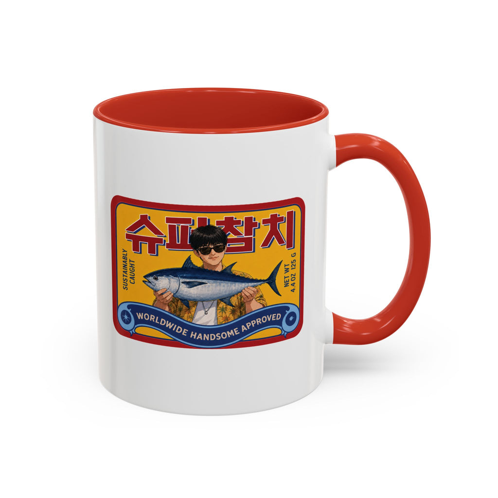 Taza Super Tuna! (325ml / 11oz)