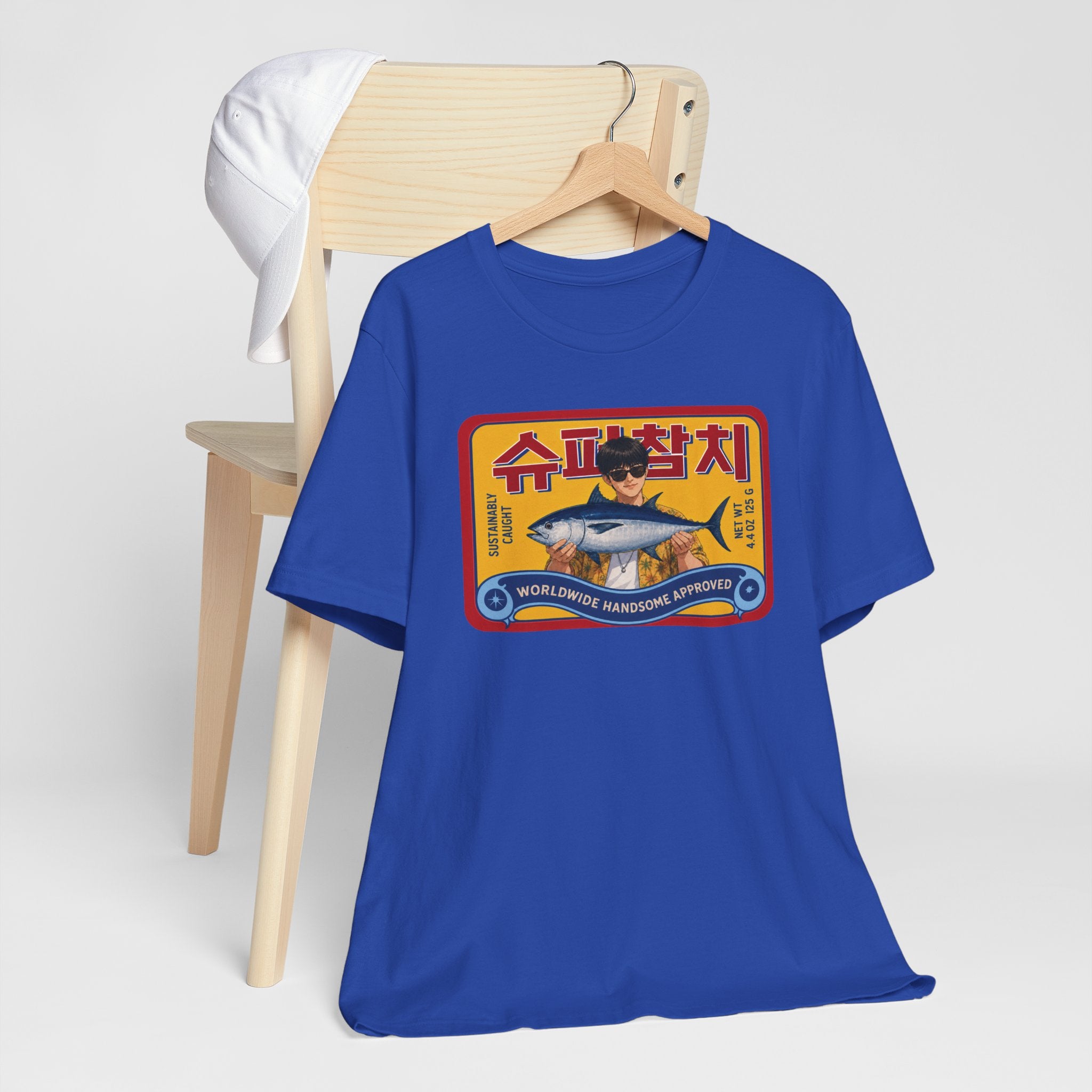 Camiseta manga corta Super Tuna